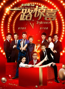 西门庆潘金莲三级bd高清